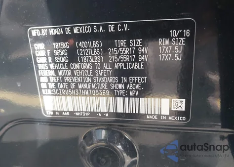 2017 Honda Hr-V Lx из США, поврежденный, VIN 3CZRU5H37HM705369